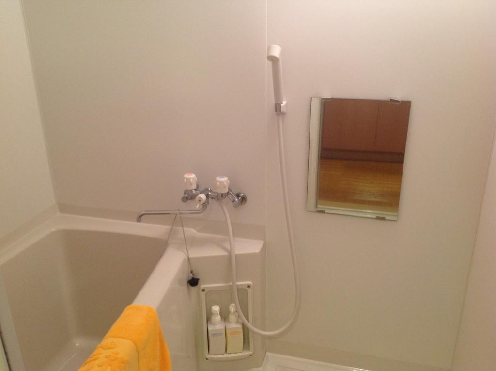 Hanakagura Higashikagura Habitación foto