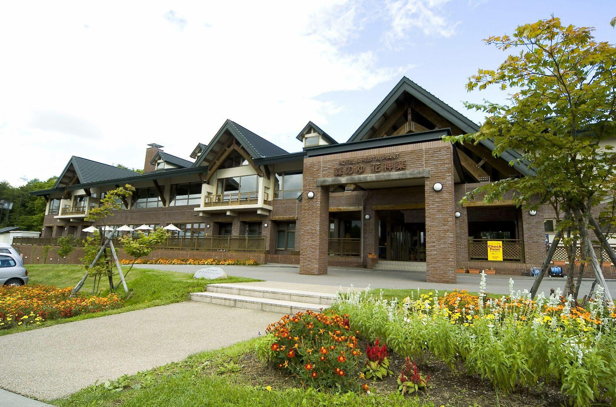Hanakagura Higashikagura Exterior foto